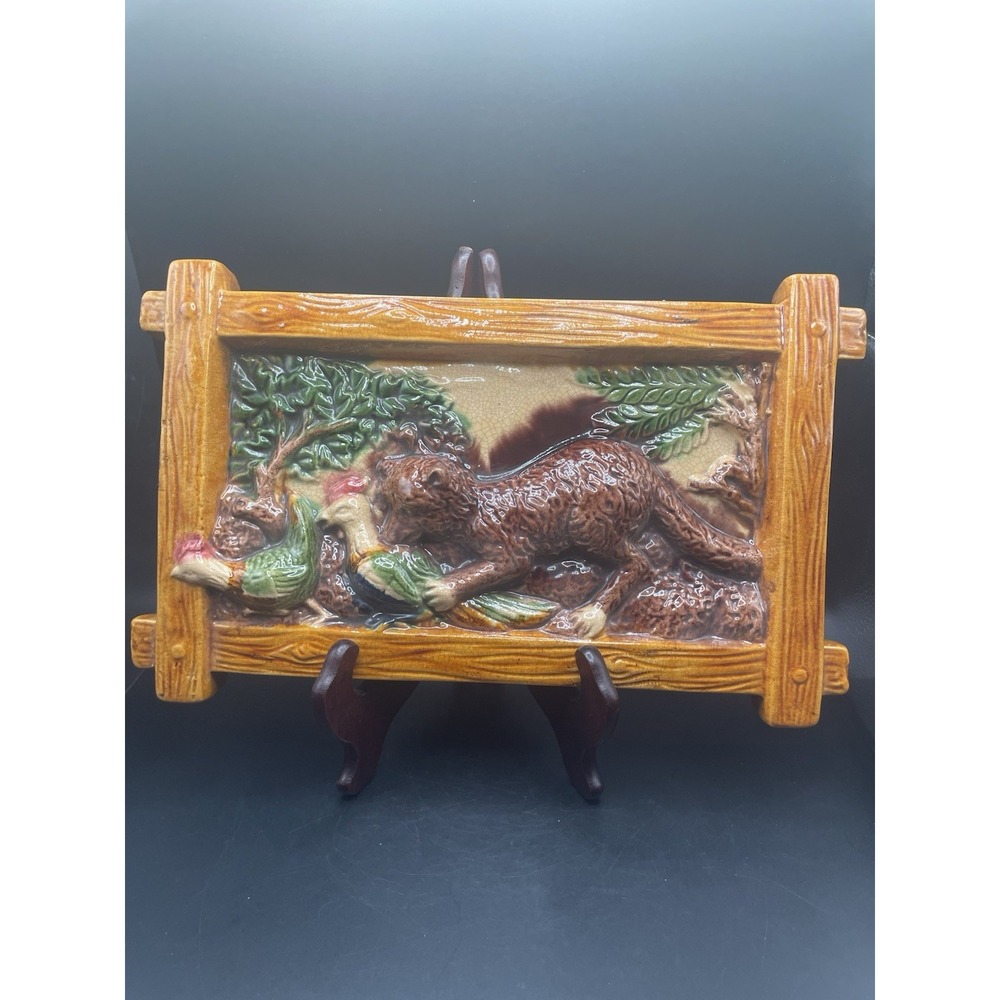 Majolica Style Ceramic Tile Wall Plaque Bearcat & Pheasants 12.25" L x 7.5" W